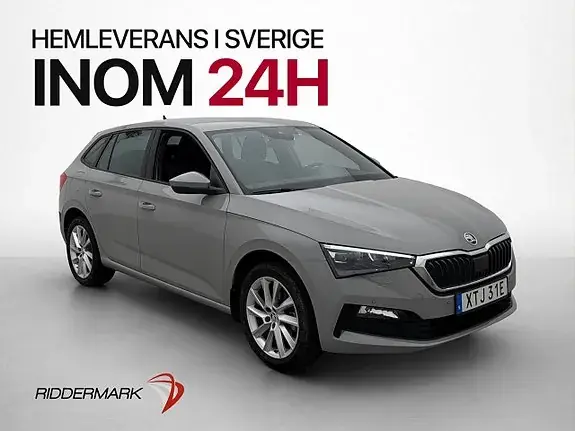 Skoda Scala 2023 photo 3