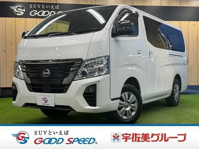 Nissan Kamaz