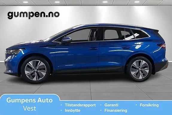 Skoda Enyaq 2022 photo 2