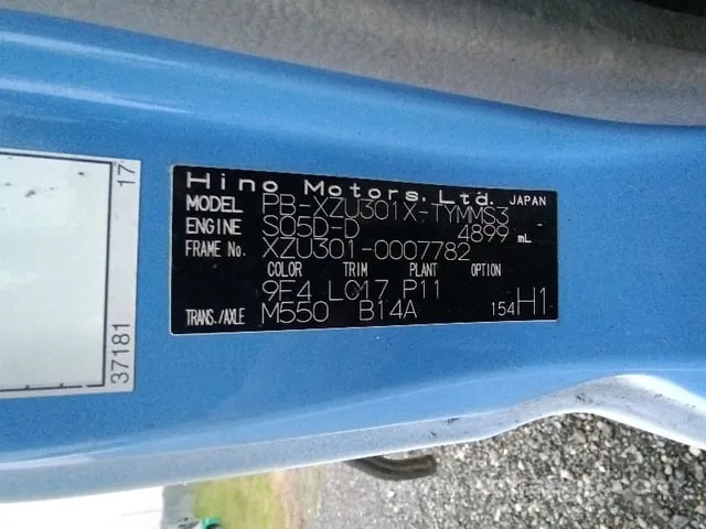 Hino Dutro 2004 photo 2