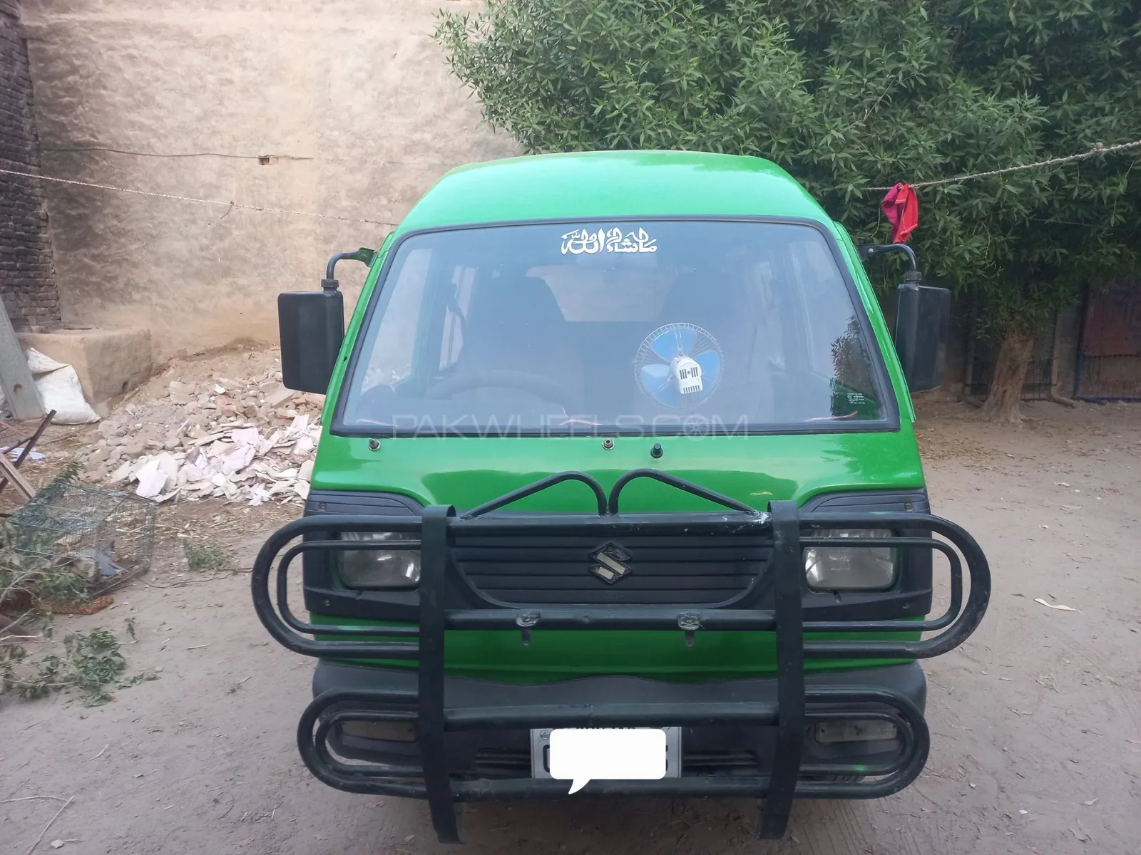 Suzuki Bolan