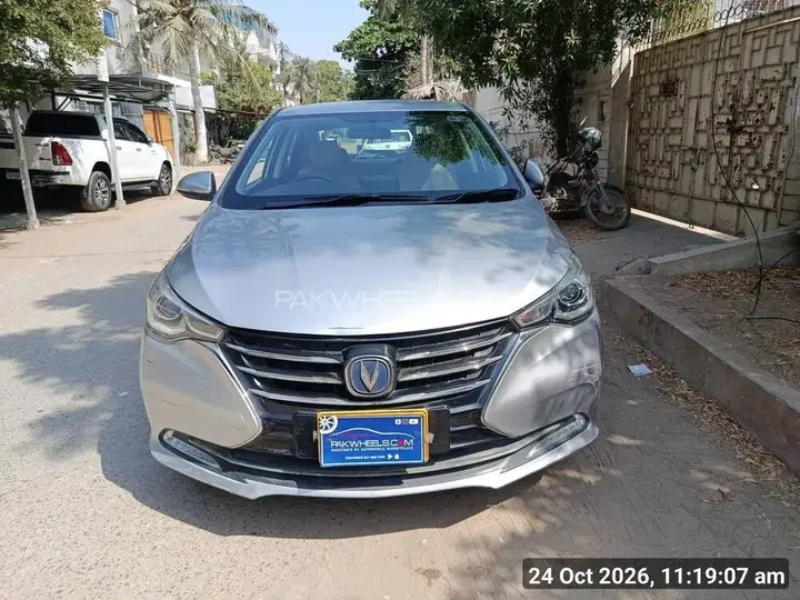 Changan Alsvin