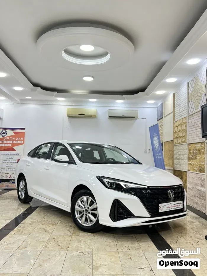 Changan Eado