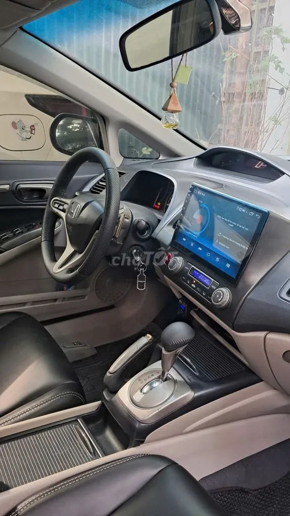 Honda Civic 2007 photo 4