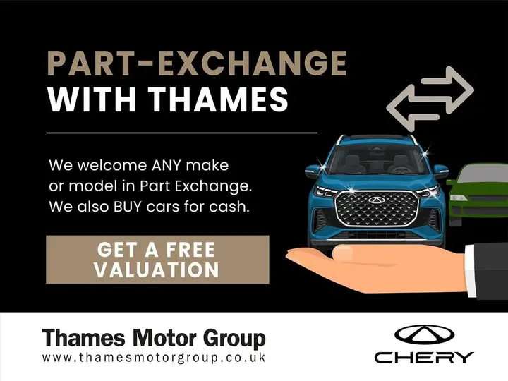 Chery Tiggo 8 2026 photo 4
