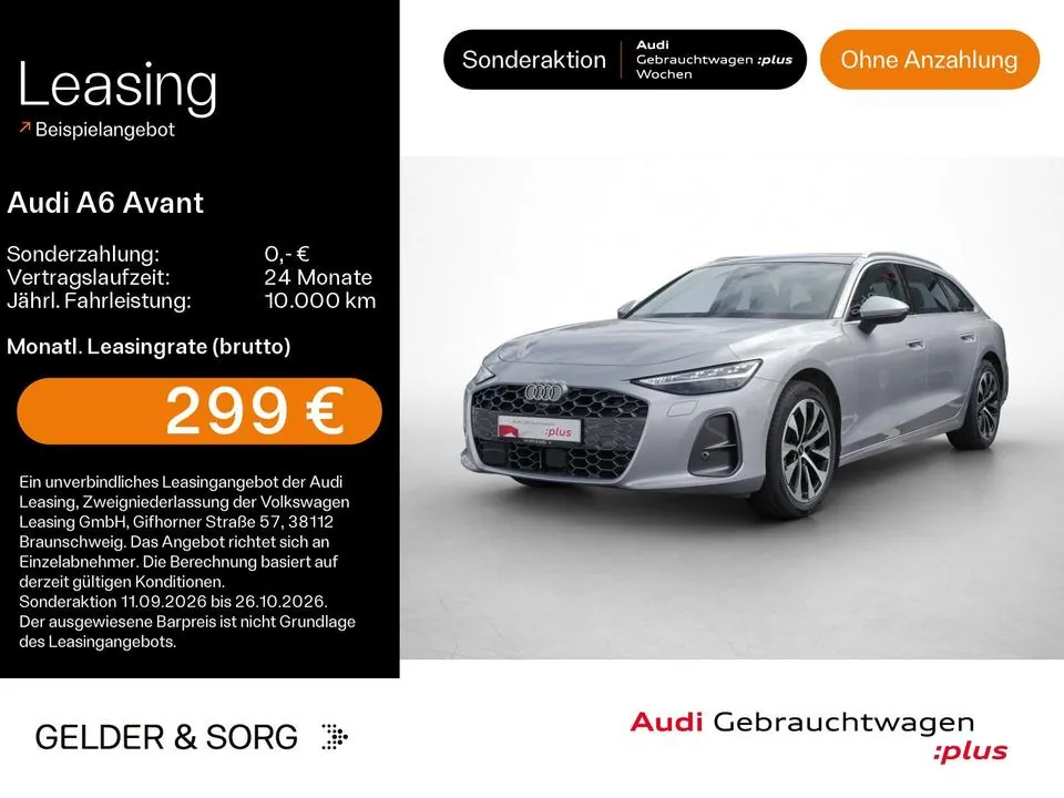 Audi A6 Avant