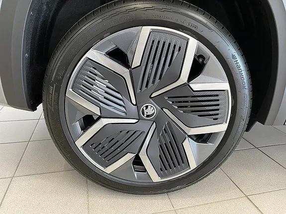 Skoda Kodiaq 2026 photo 4