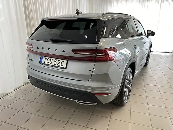 Skoda Kodiaq 2026 photo 3