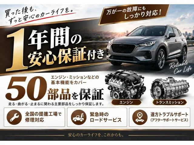 Mitsubishi Outlander Phv 2018 photo 3
