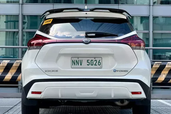 Nissan Kicks 2023 photo 5