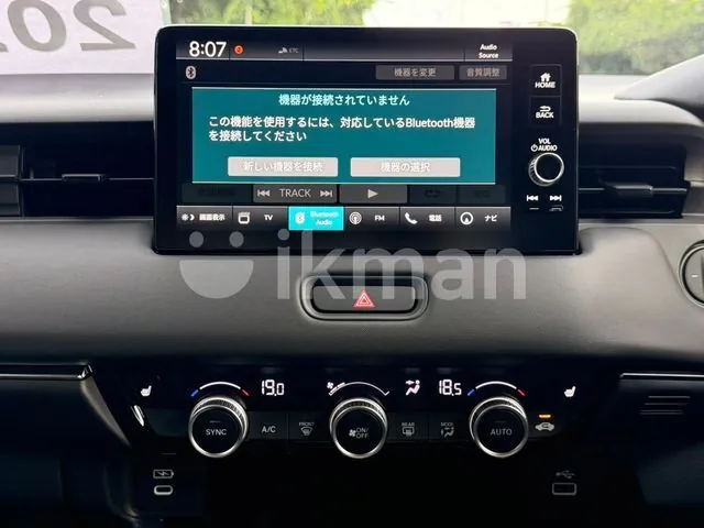 Honda Vezel 2020 photo 5