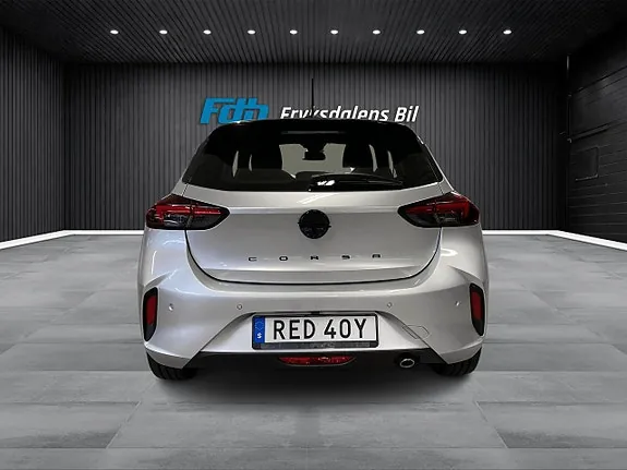 Opel Corsa 2025 photo 4