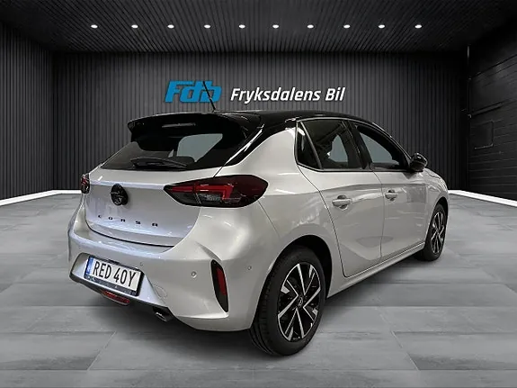 Opel Corsa 2025 photo 5