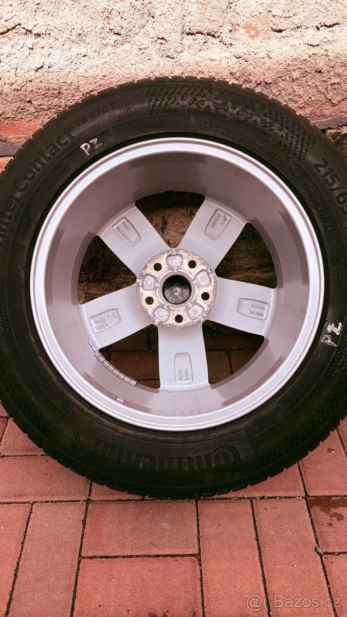 Volkswagen Tiguan photo 3