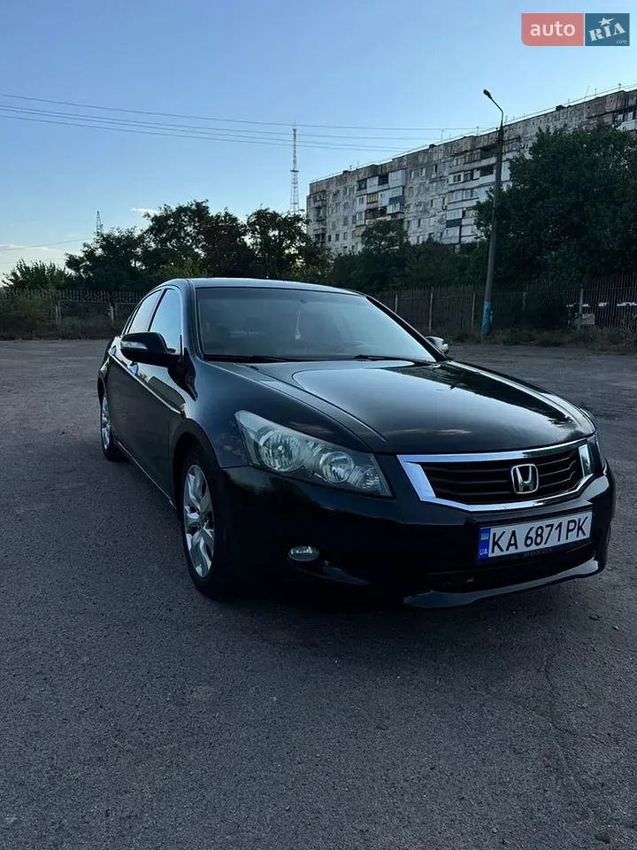 Honda Accord