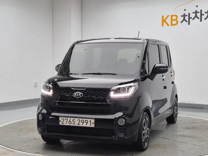 Kia Ray