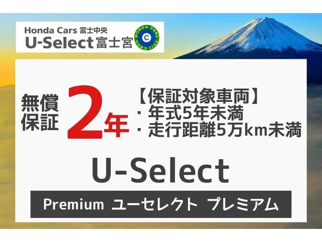 Honda N-Box L 2022 photo 3