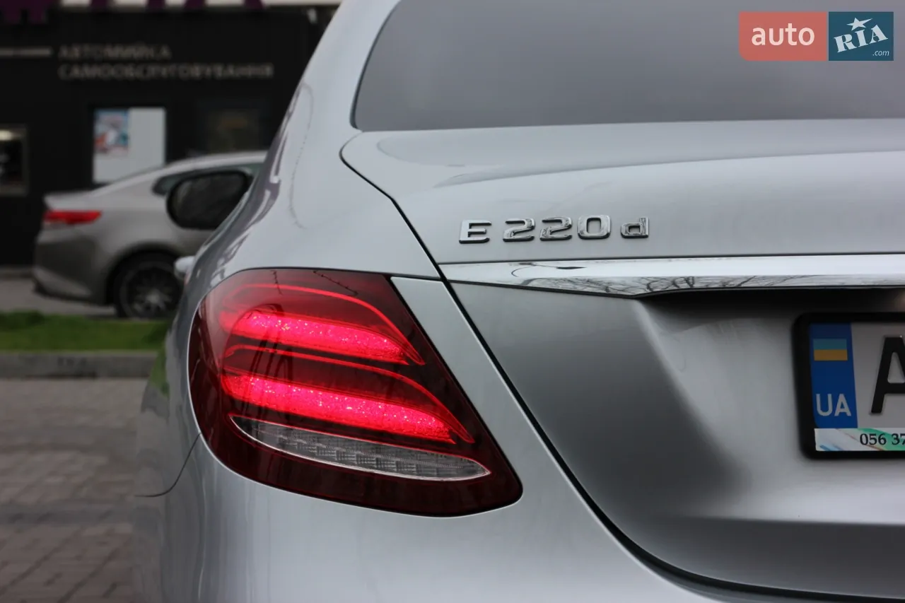 Mercedes-Benz E-Class 2017 photo 2