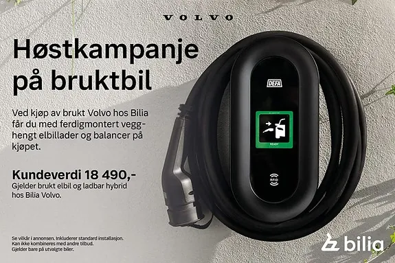 Volvo Ex30 2025 photo 2
