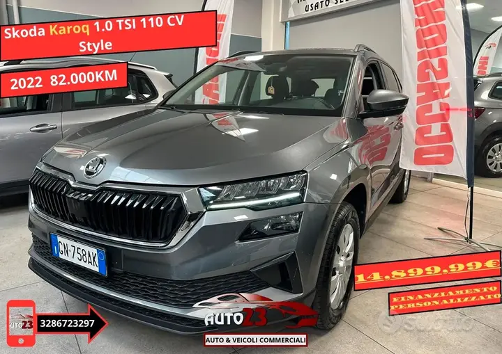Skoda Karoq