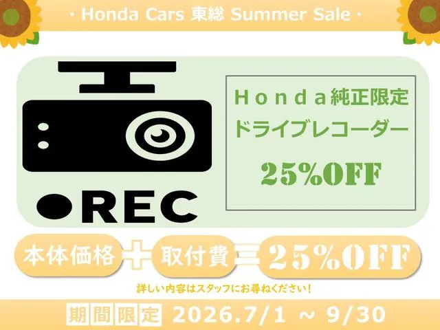 Honda Nx Boxcustom Lt 2022 photo 2