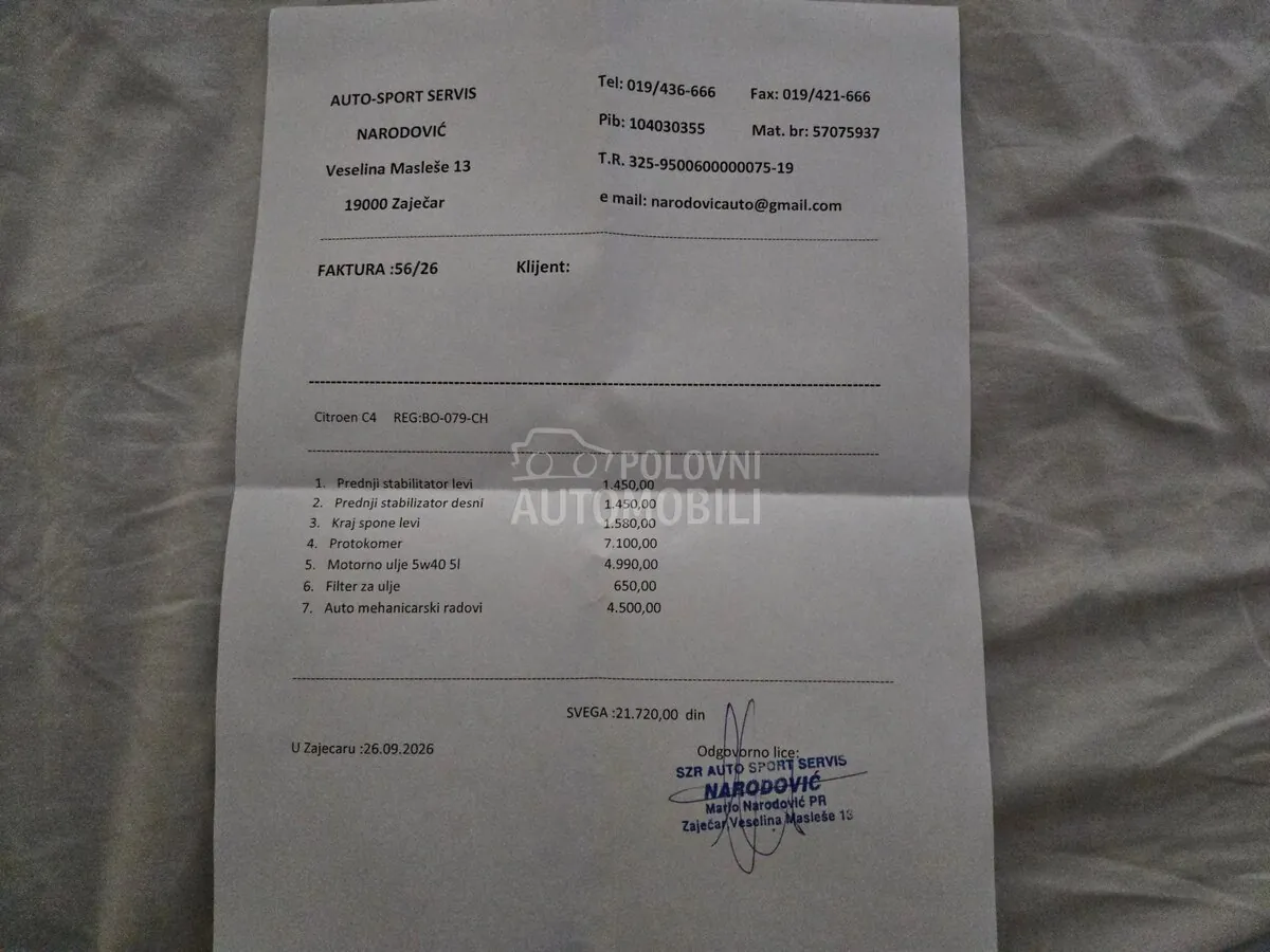 Citroen C4 2006 photo 4