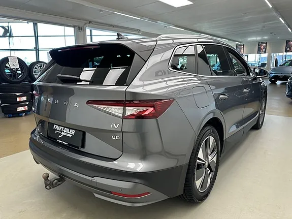 Skoda Enyaq 2023 photo 5