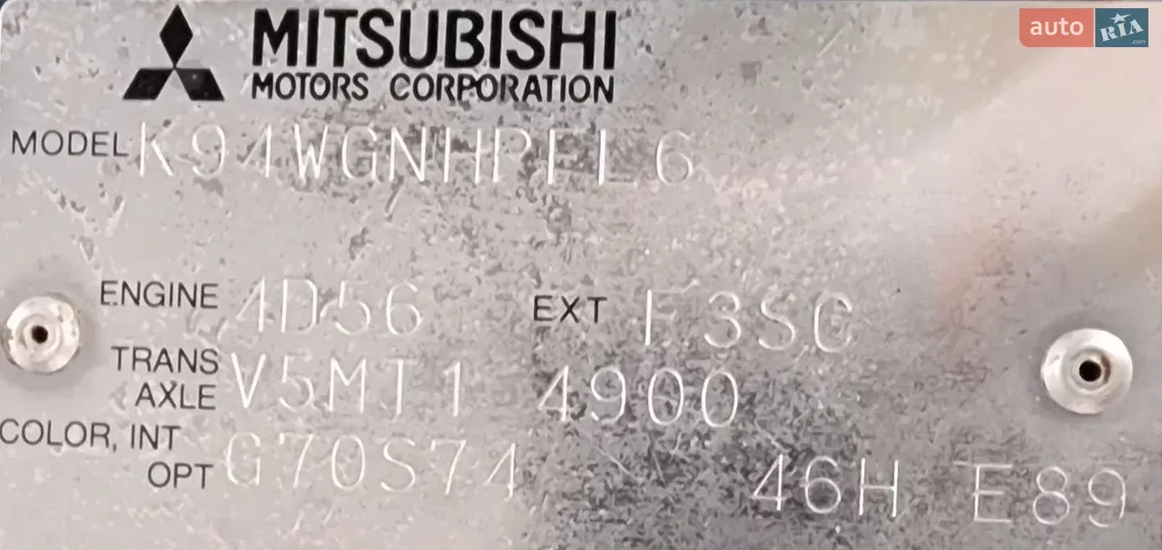 Mitsubishi Pajero Sport 2004 photo 2