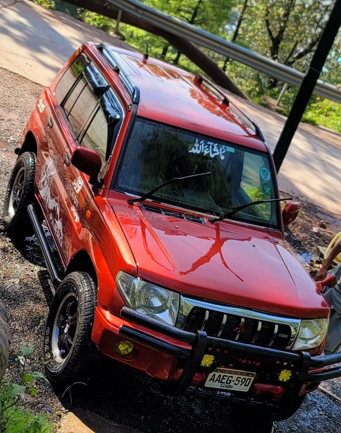 Mitsubishi Pajero Junior