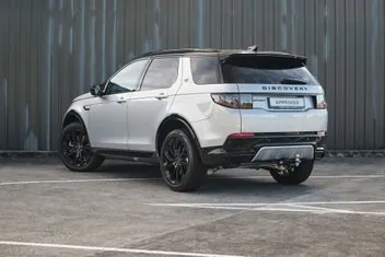 Land Rover Discovery Sport 2026 photo 4