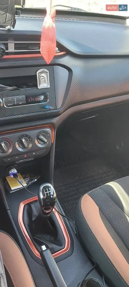 Chery Tiggo 2 2021 photo 5