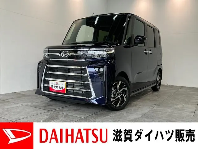 Daihatsu Tanto Custom X Limited