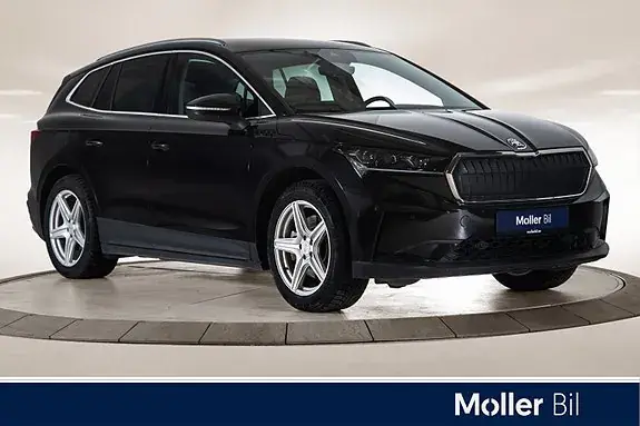 Skoda Enyaq 2022 photo 2