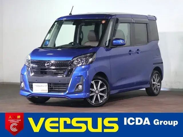 Nissan Dayzaru Lexus