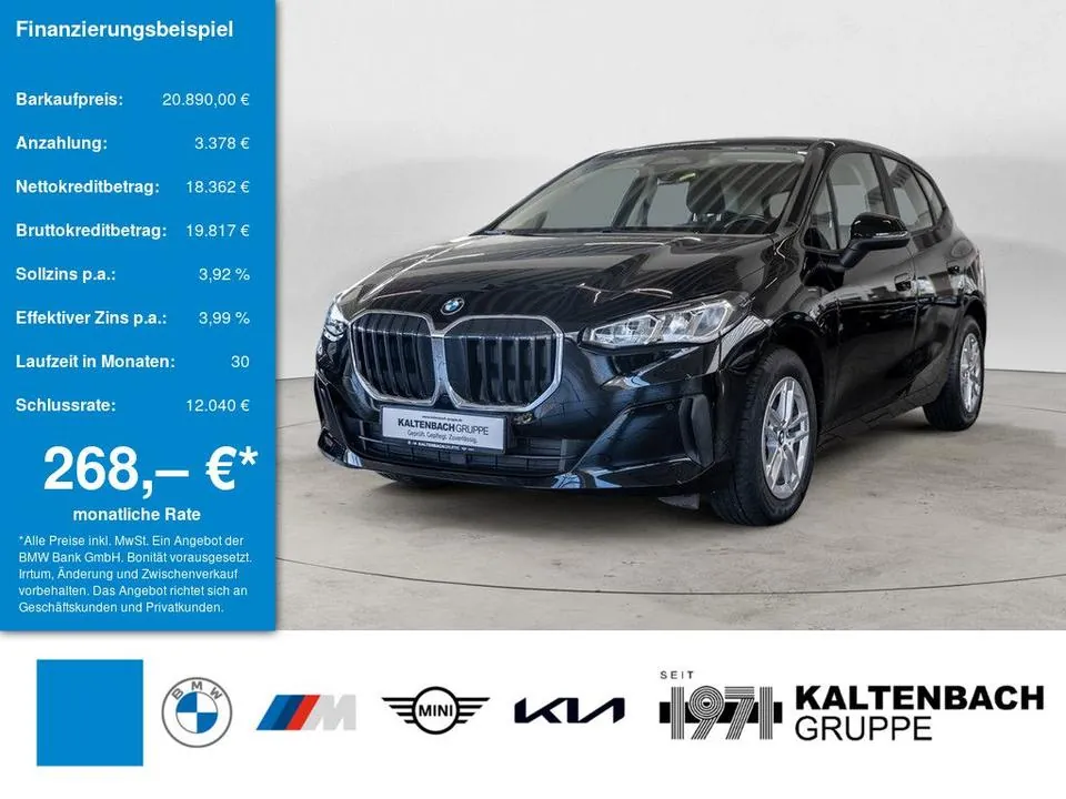 BMW 2 Series Active Tourer