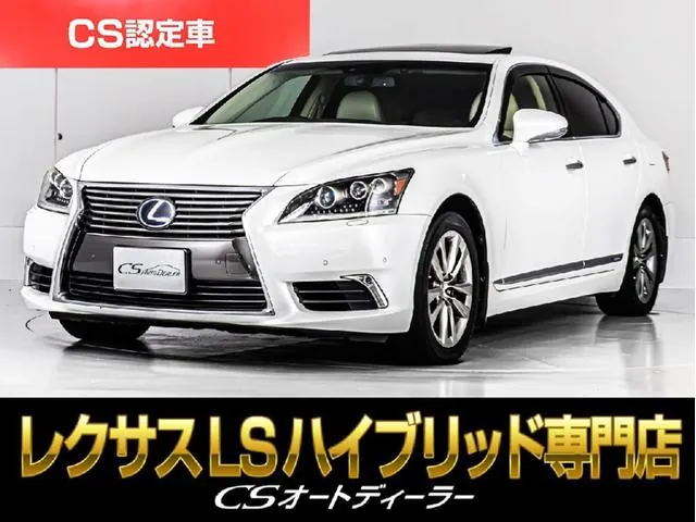 Lexus Ls600H