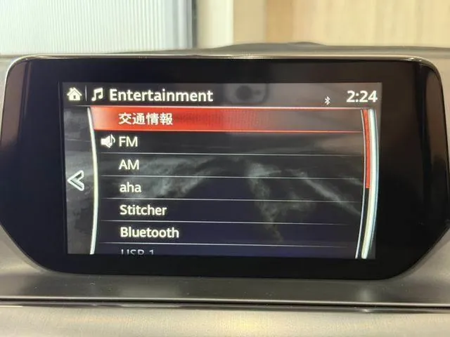 Mazda Atenza Wagon 2016 photo 5