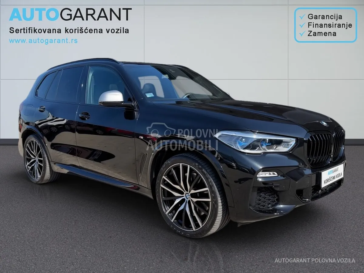 BMW X5 2020 photo 5