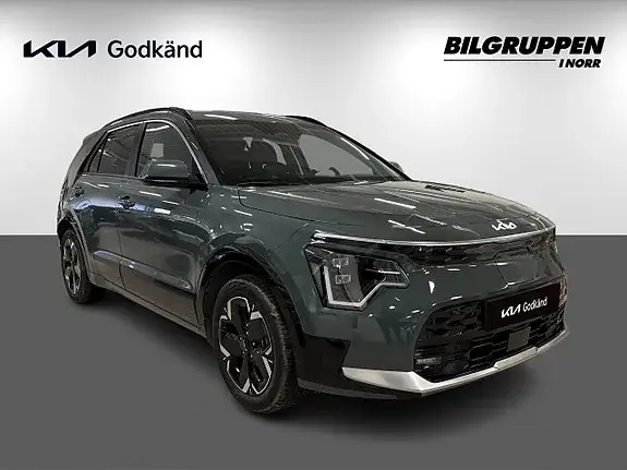Kia Niro 2023 photo 3