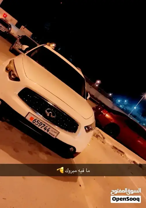 Infiniti Fx50 2009 photo 4