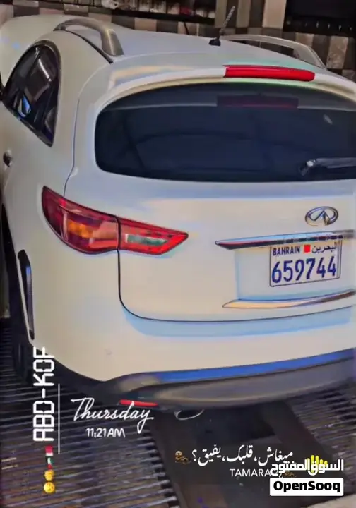Infiniti Fx50 2009 photo 3