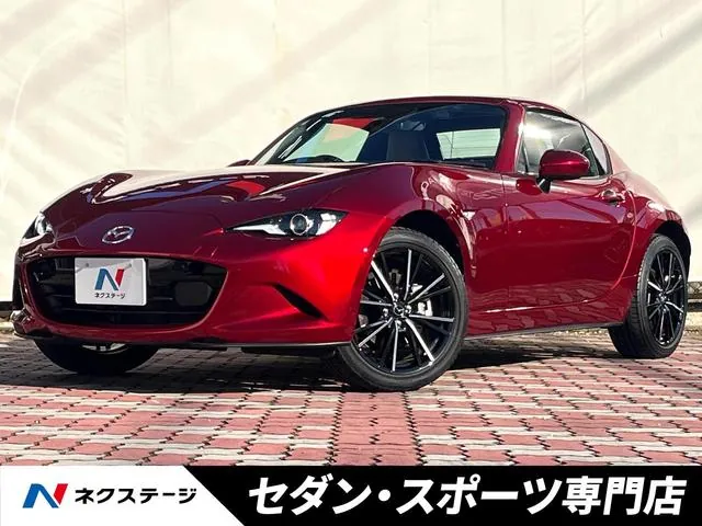Mitsubishi Roadster Rf