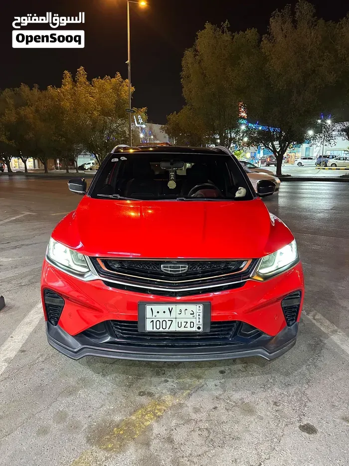 Geely Coolray