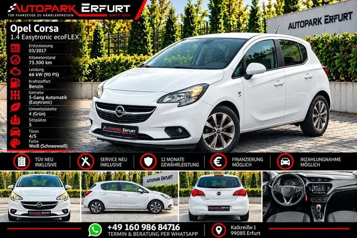 Opel Corsa E