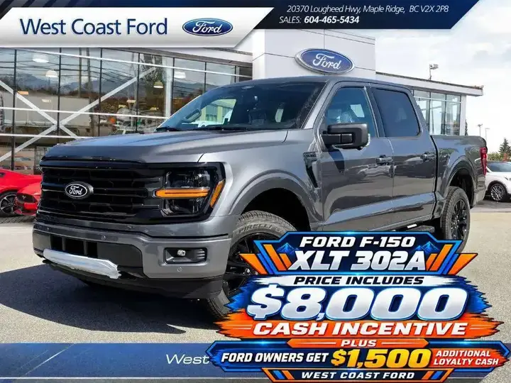 Ford F-150