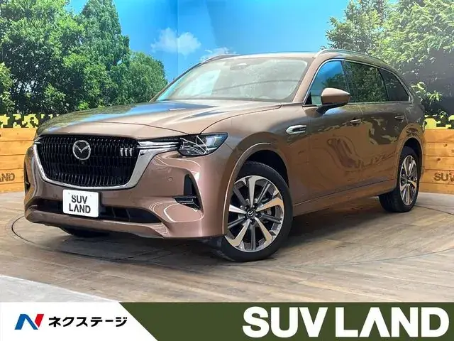 Mazda Cx-80
