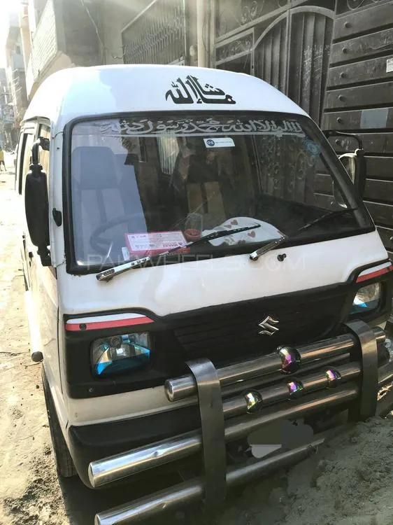 Suzuki Bolan