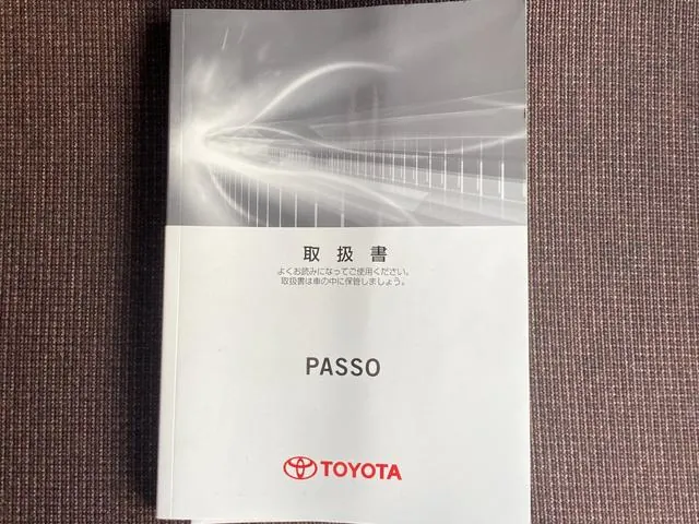 Toyota Passo 2016 photo 3