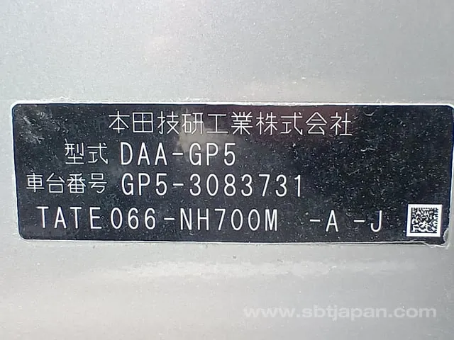 Honda Fit 2015 photo 5