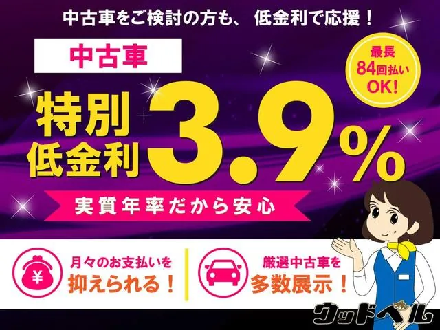 Daihatsu Tanto 2019 photo 3